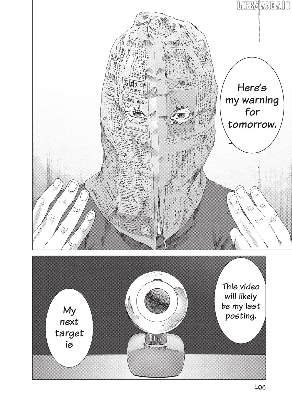 Yokokuhan - Manga Chapter 18 - page 25