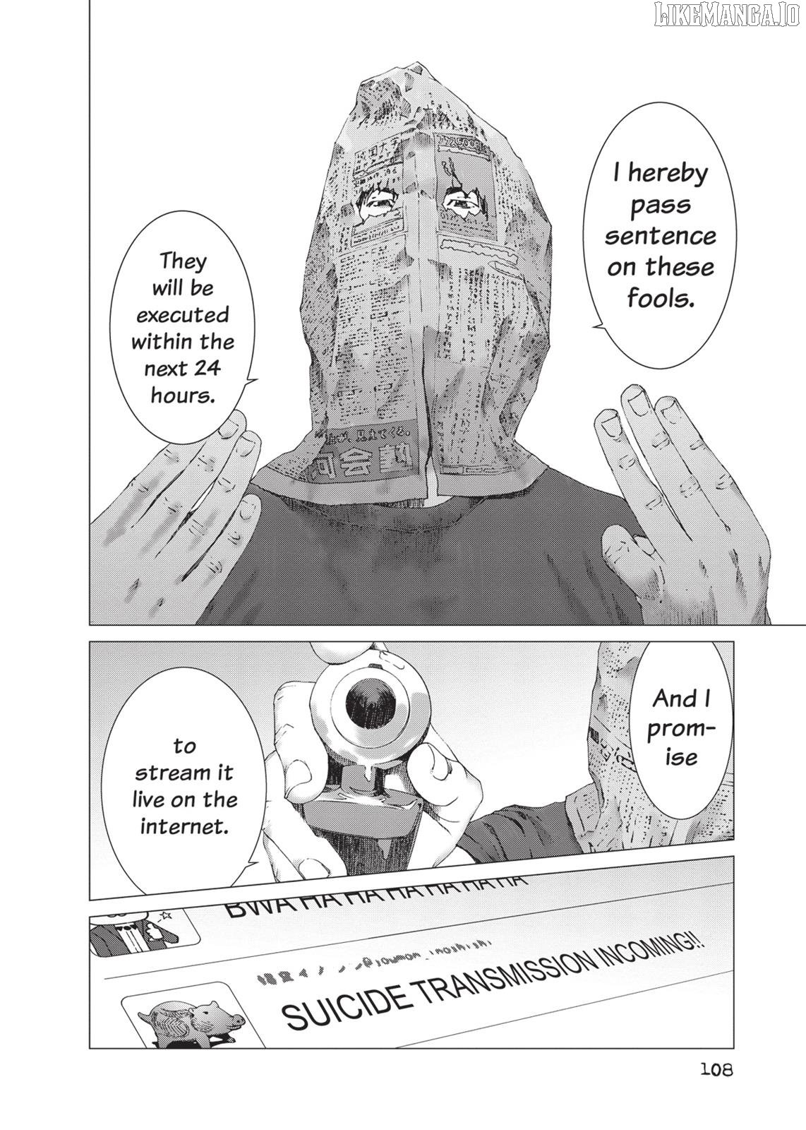 Yokokuhan - Manga Chapter 18 - page 27