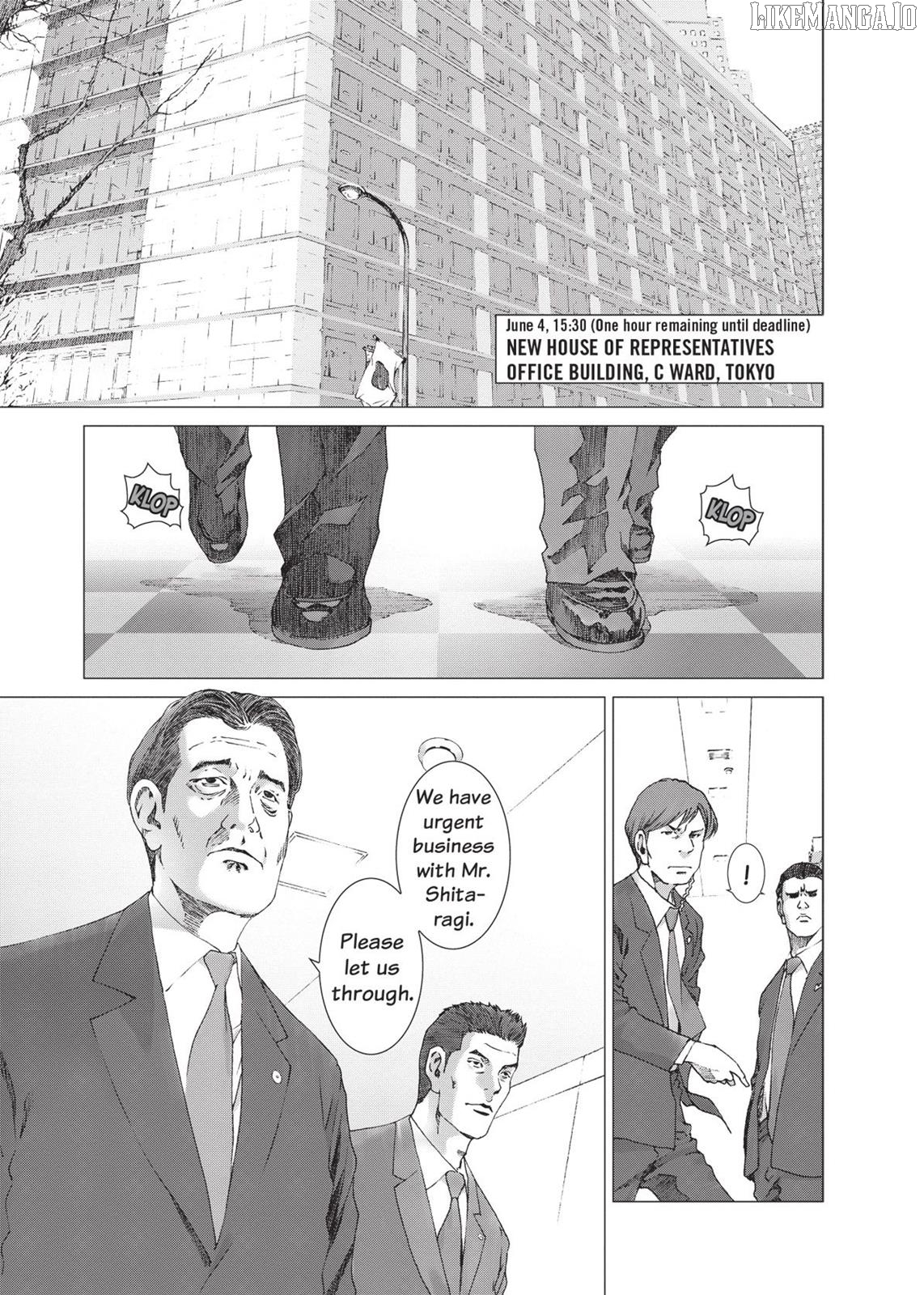 Yokokuhan - Manga Chapter 18 - page 8