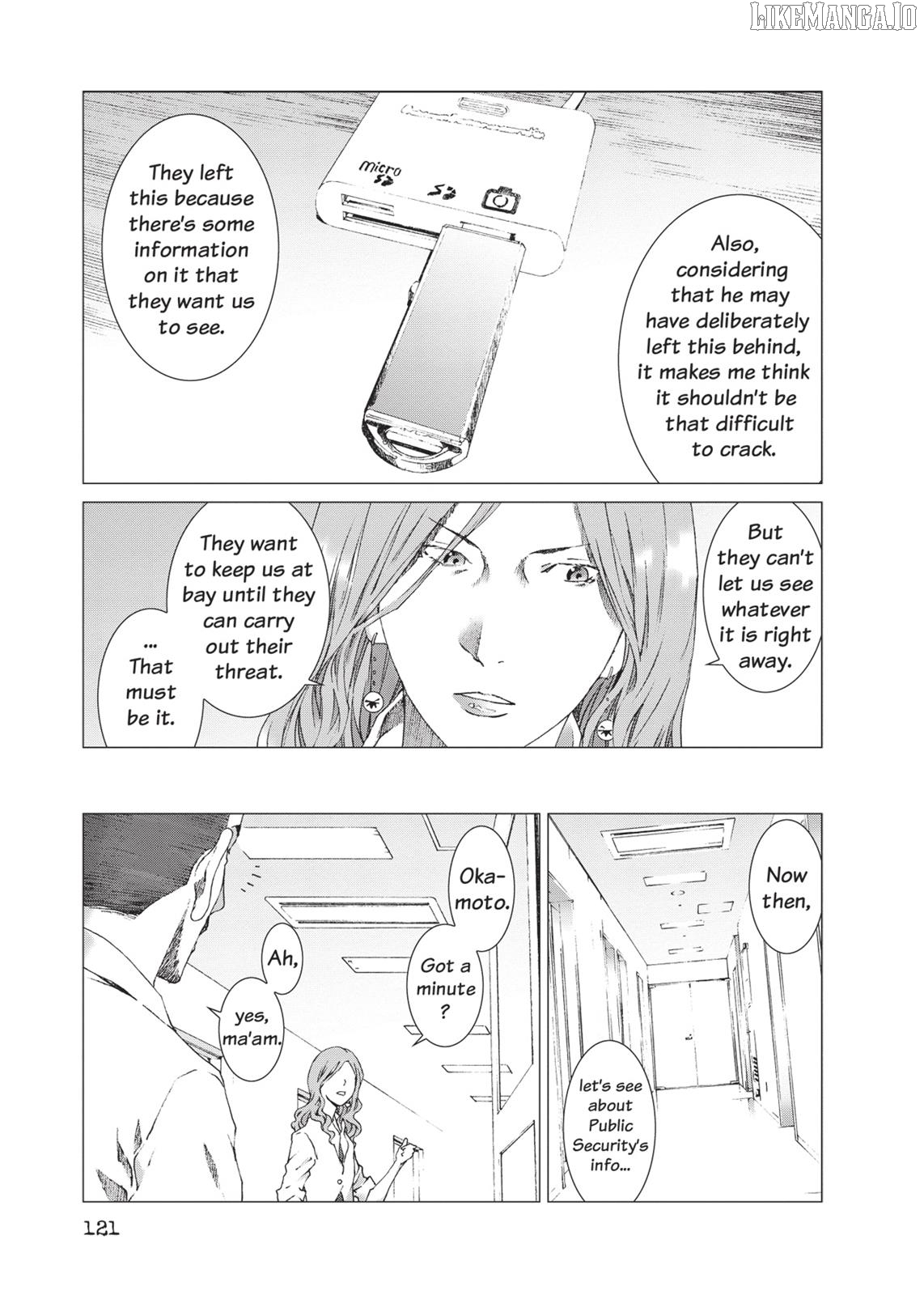 Yokokuhan - Manga Chapter 19 - page 11