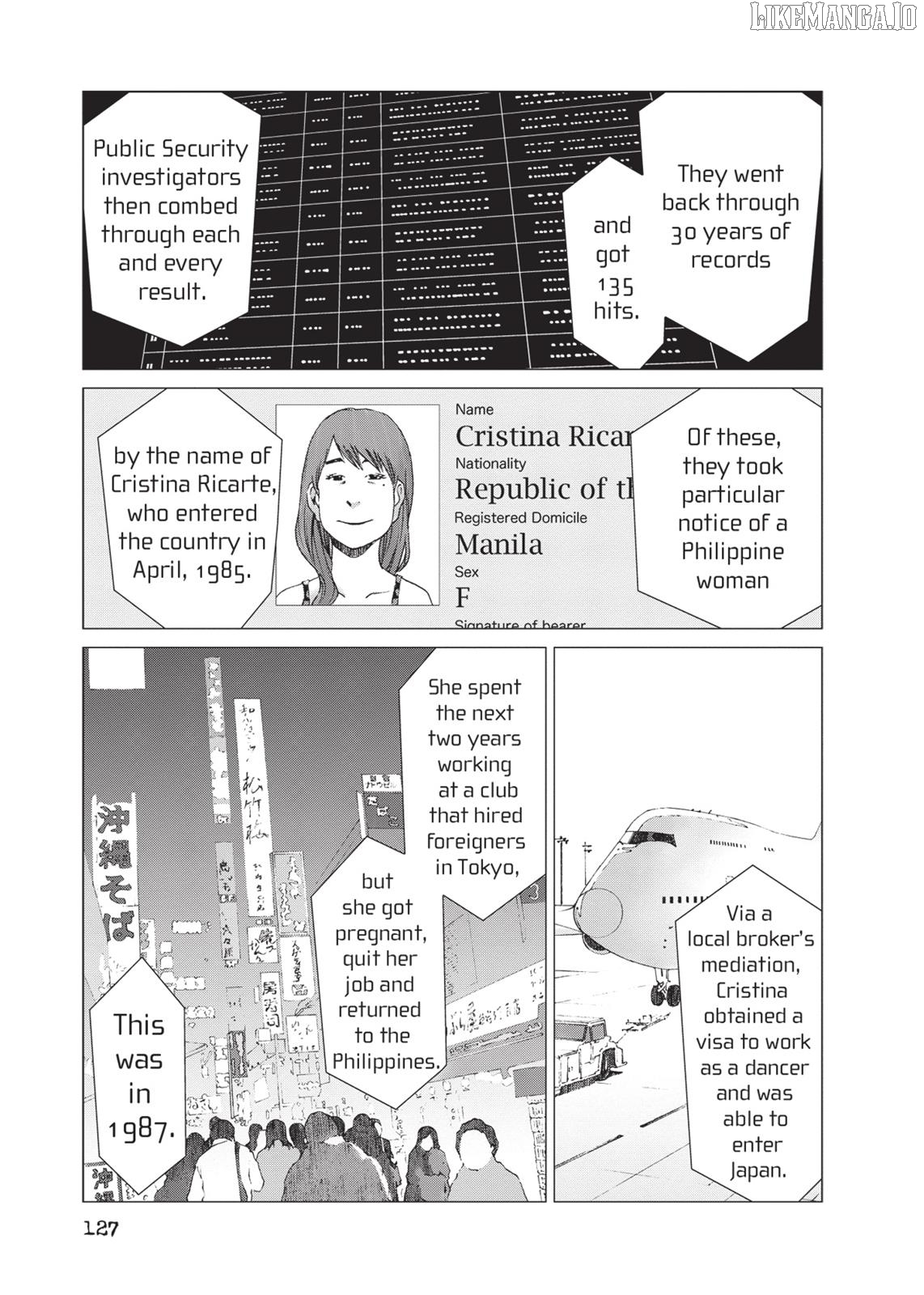 Yokokuhan - Manga Chapter 19 - page 17