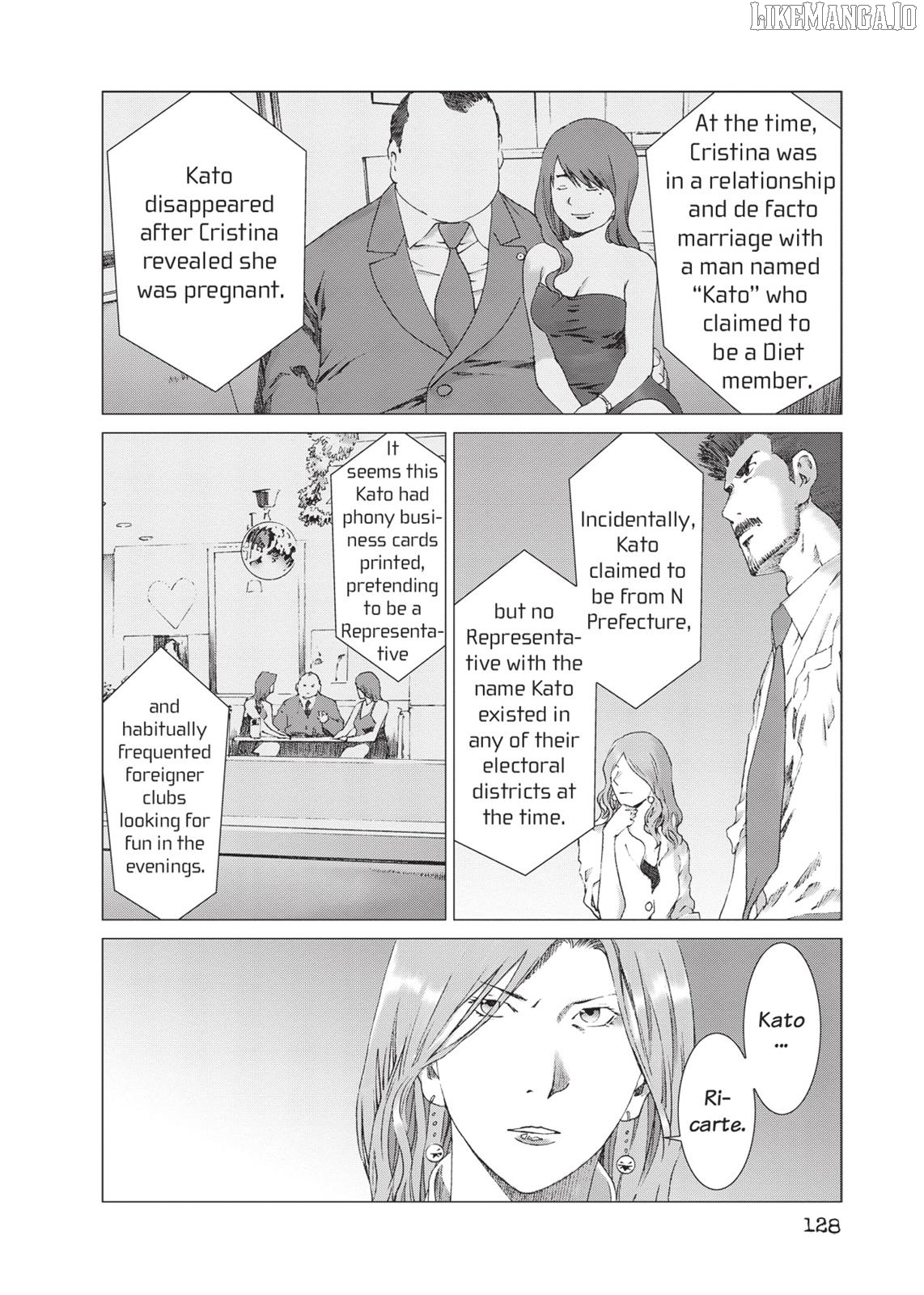 Yokokuhan - Manga Chapter 19 - page 18