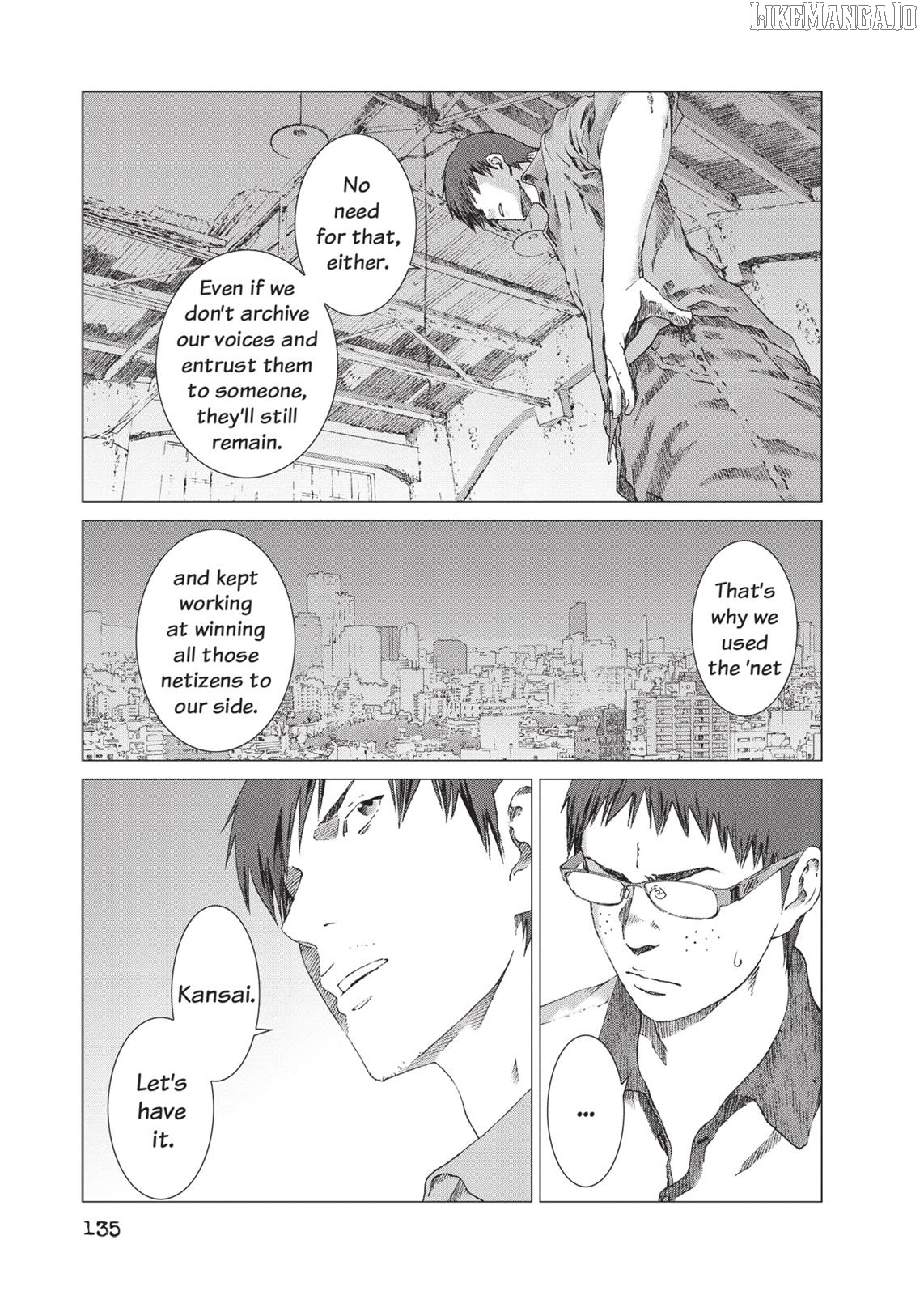 Yokokuhan - Manga Chapter 19 - page 24