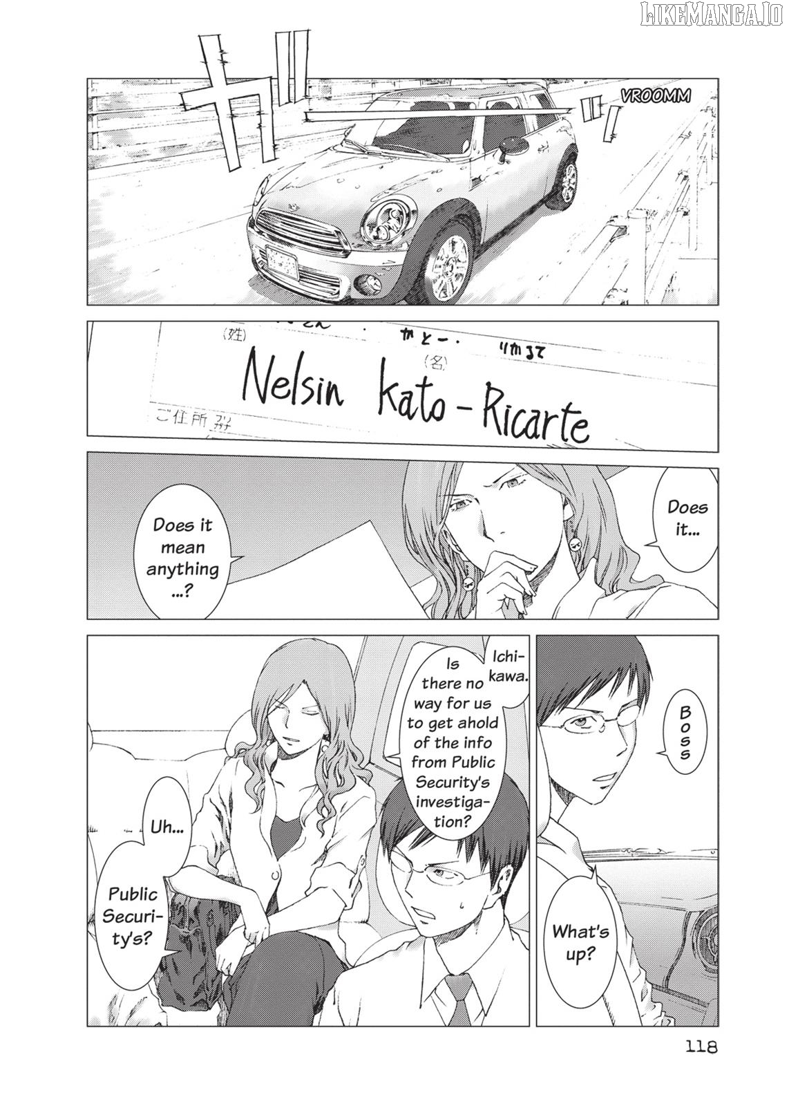 Yokokuhan - Manga Chapter 19 - page 8