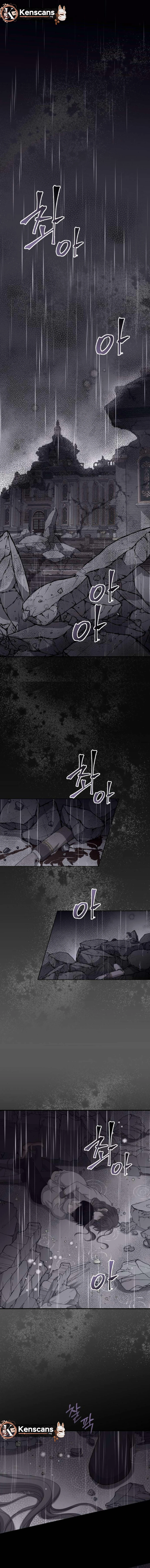 Who’s the Wizard That’s Gonna Kill Me? Chapter 28 - page 8