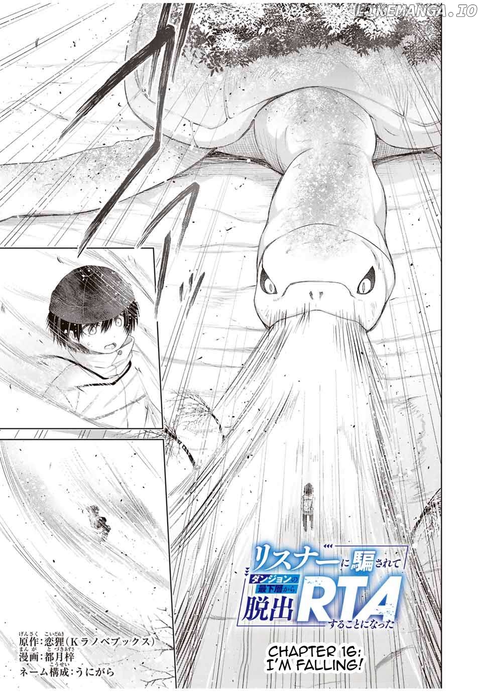 Listener ni Damasarete Dungeon no Sai Kasou kara Dasshutsu RTA suru Koto ni Natta Chapter 16 - page 1