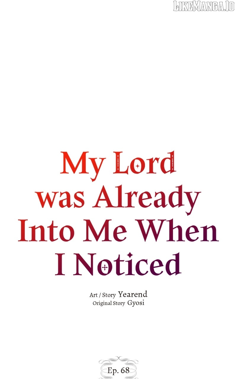 My Lord Was Already Into Me When I Noticed Chapter 68 - page 24