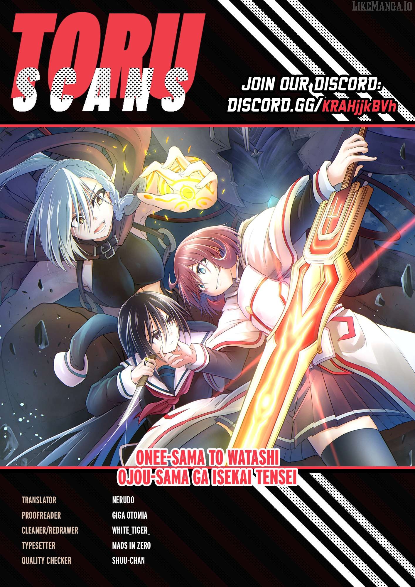 The Onee-Sama And The Giant Chapter 22 - page 1
