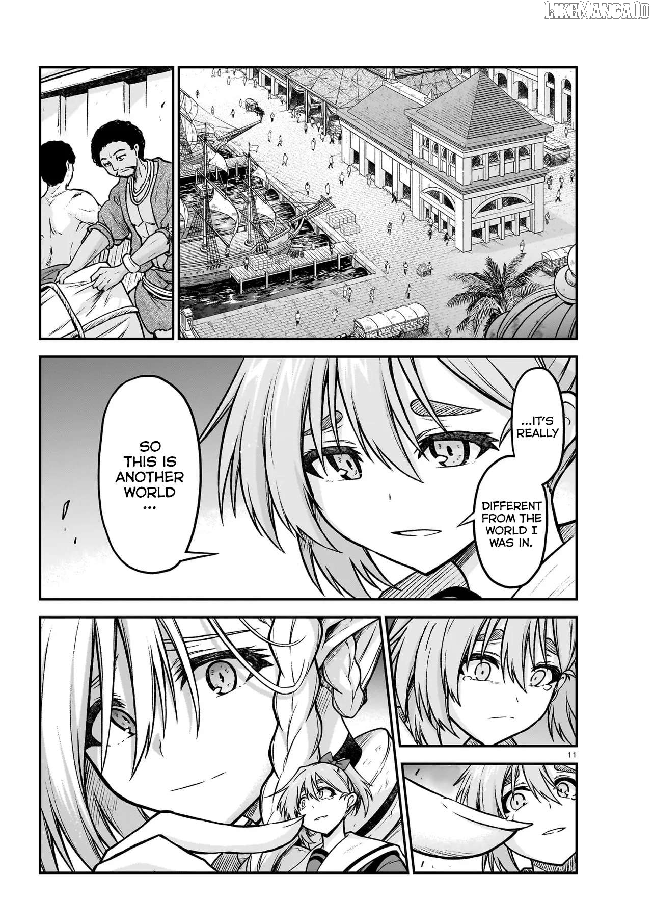 The Onee-Sama And The Giant Chapter 22 - page 12