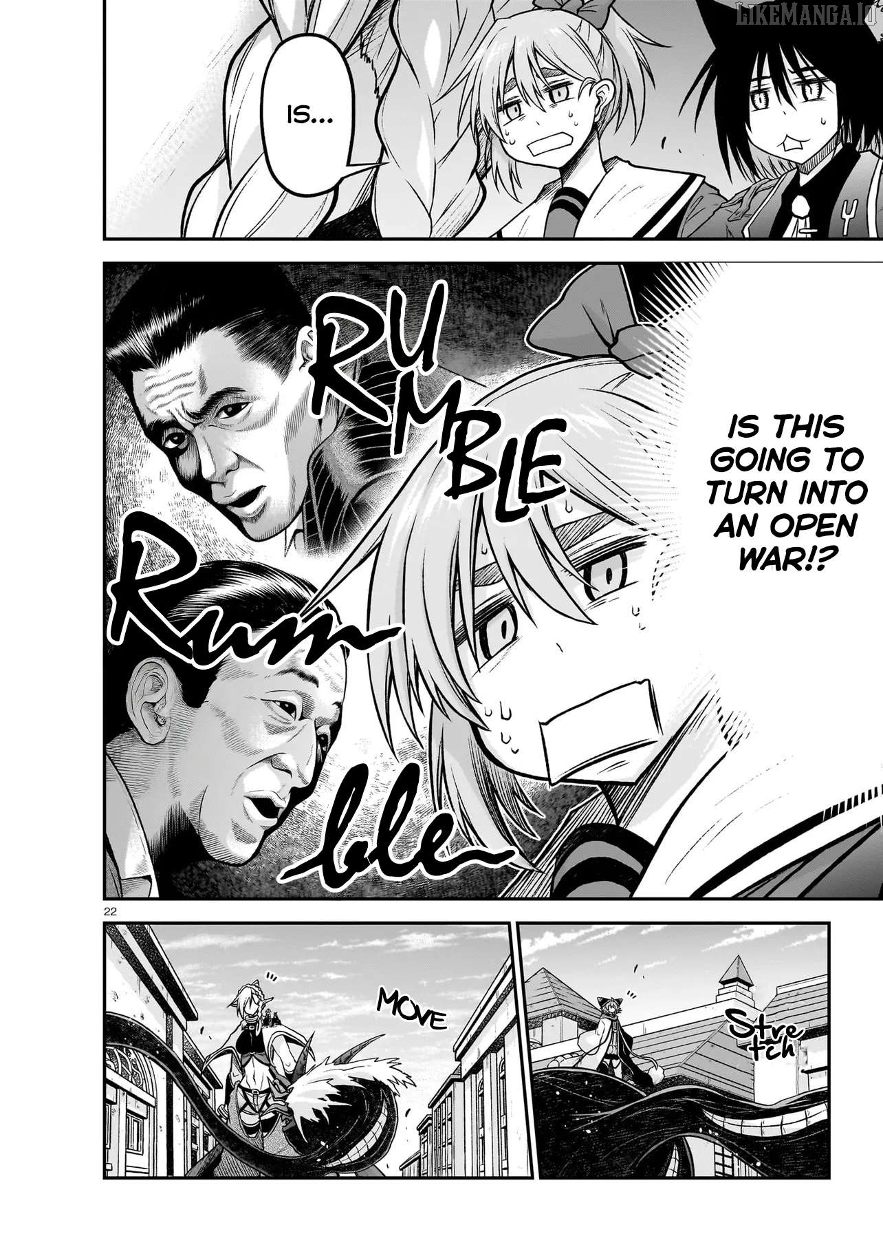 The Onee-Sama And The Giant Chapter 22 - page 23