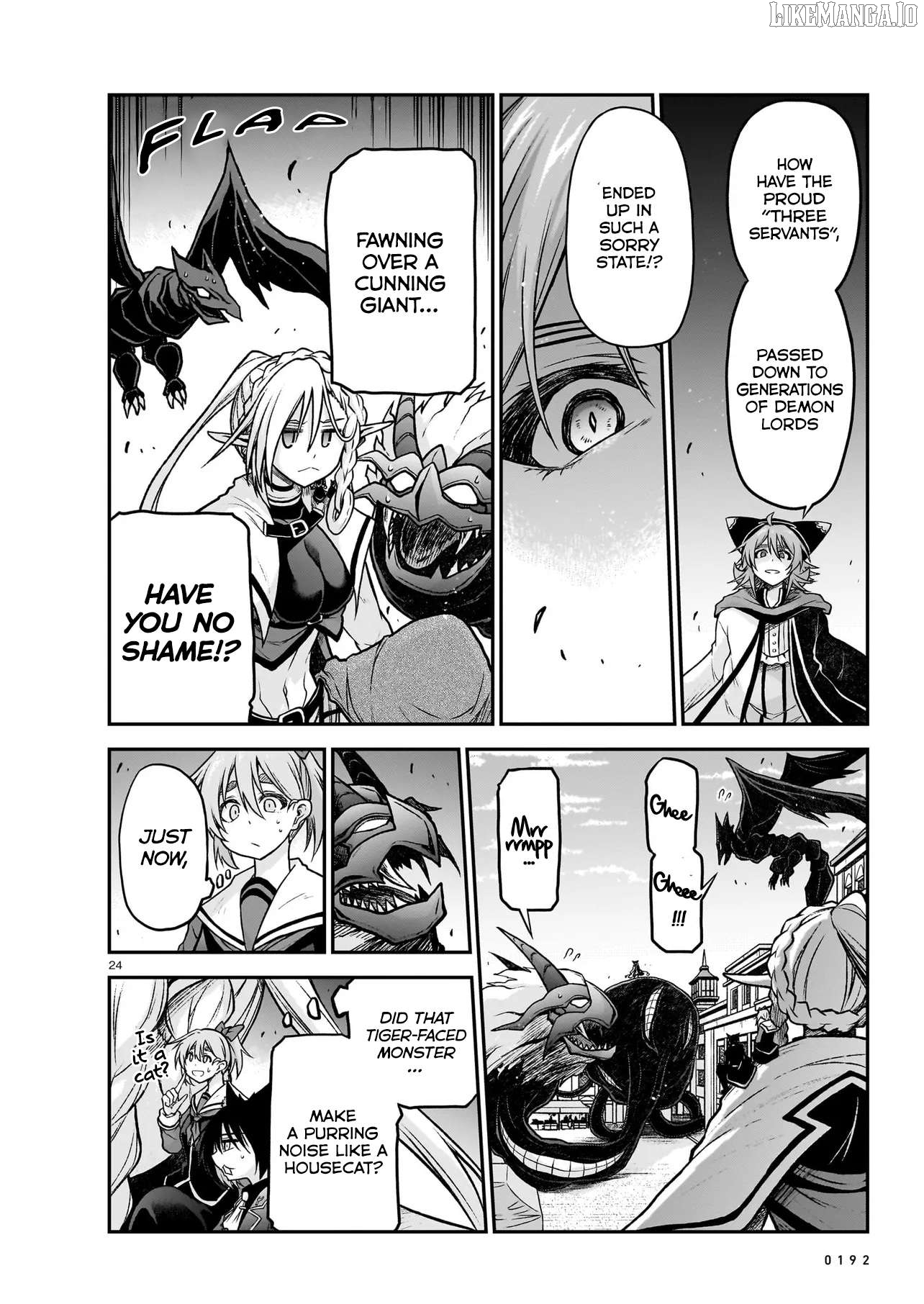 The Onee-Sama And The Giant Chapter 22 - page 25
