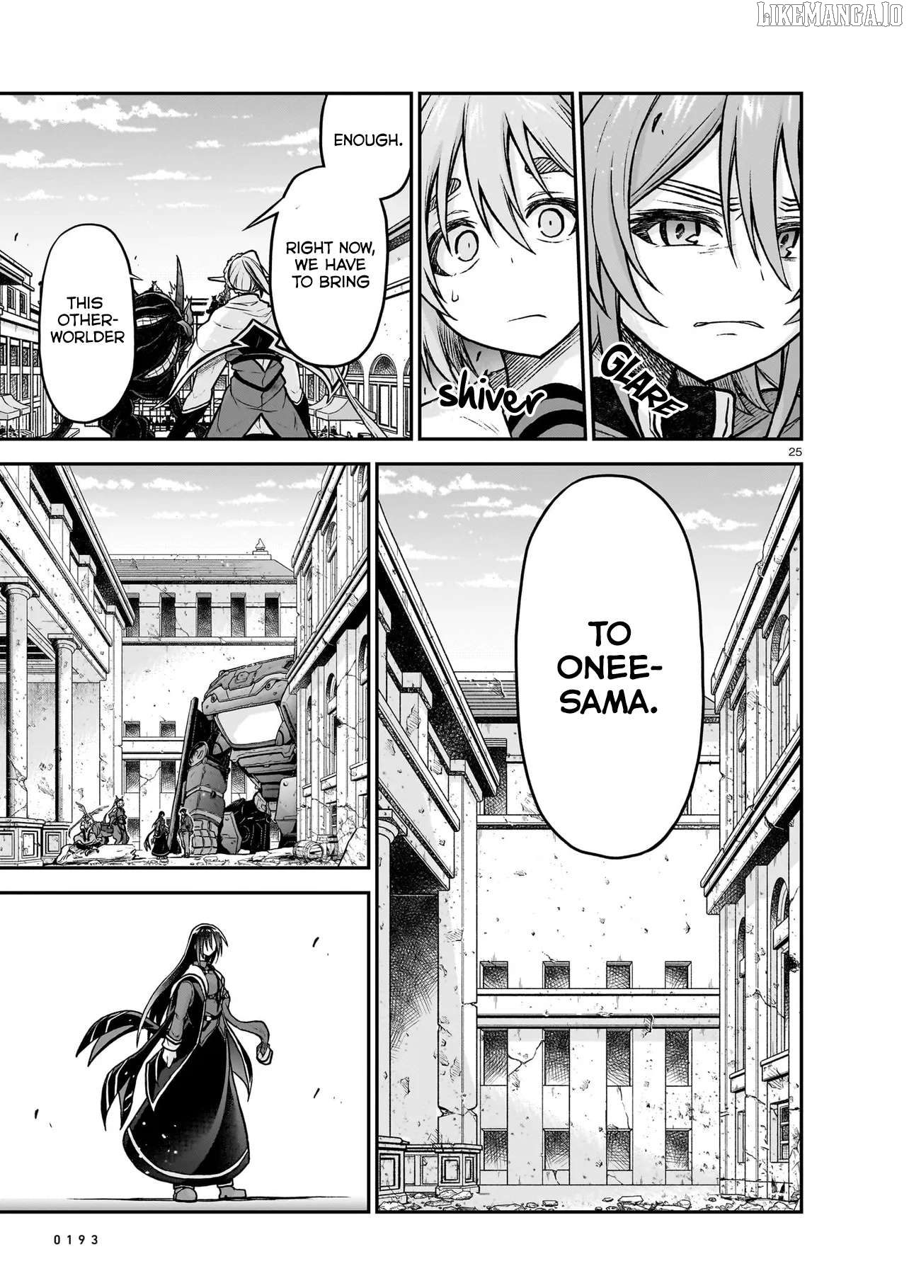 The Onee-Sama And The Giant Chapter 22 - page 26