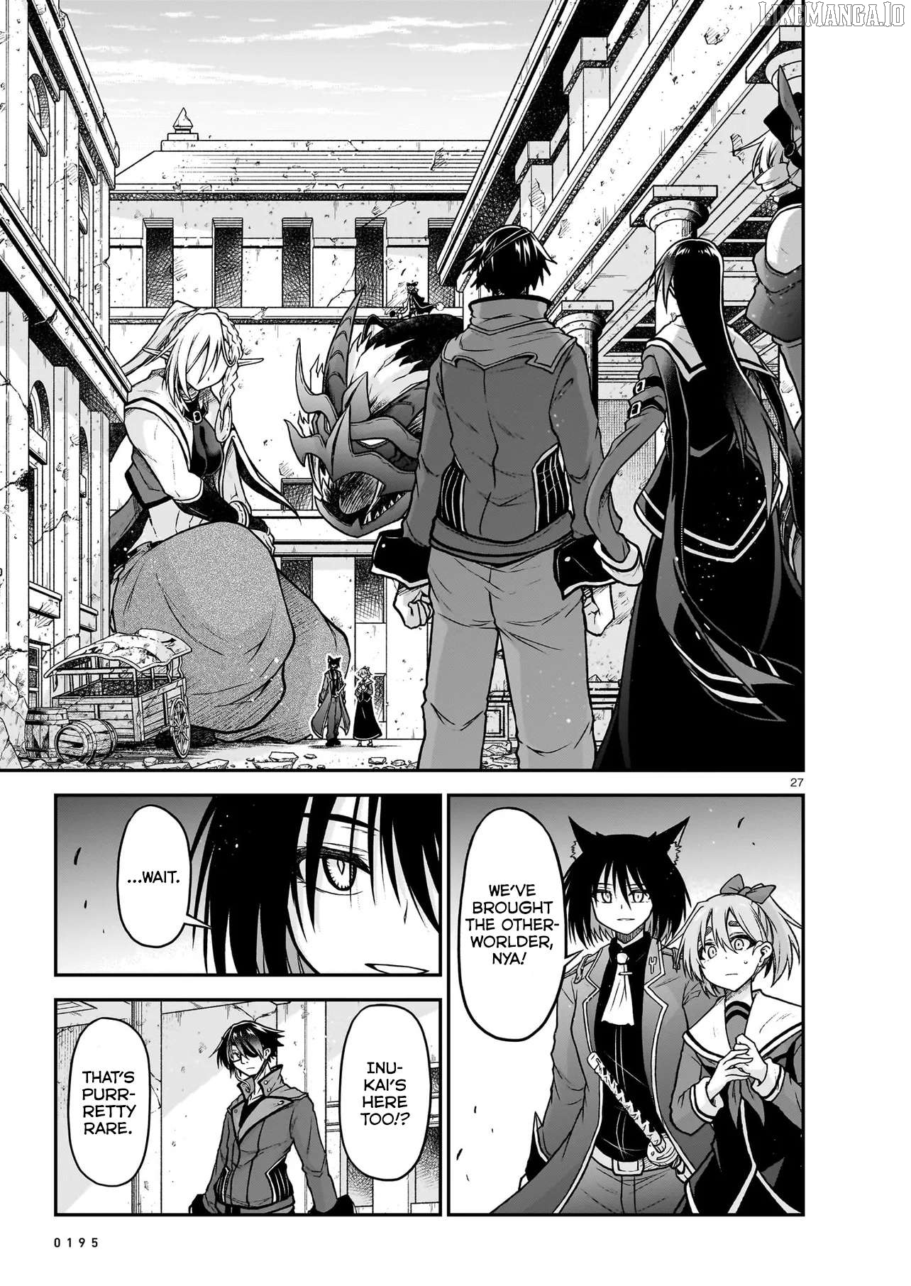 The Onee-Sama And The Giant Chapter 22 - page 28