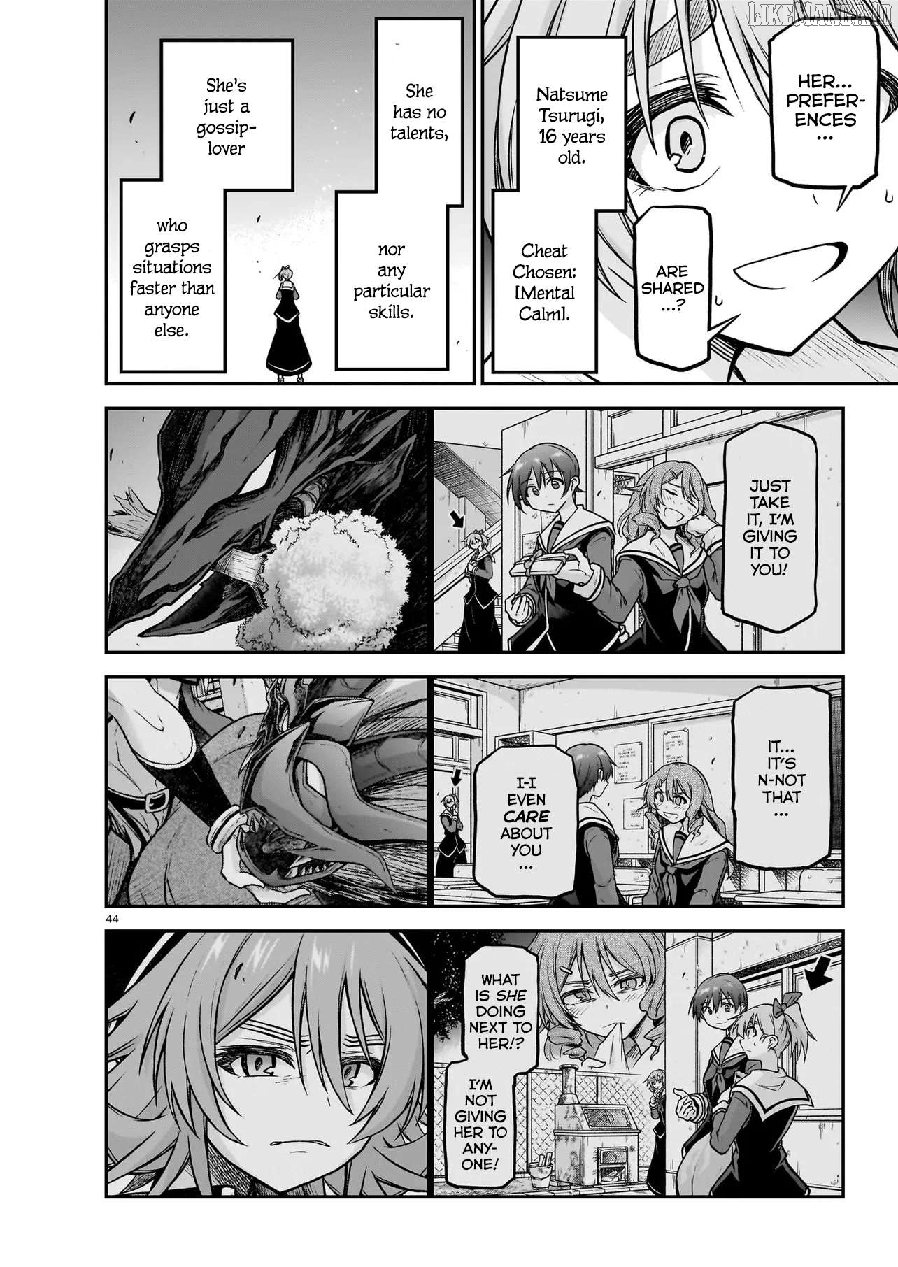 The Onee-Sama And The Giant Chapter 22 - page 45