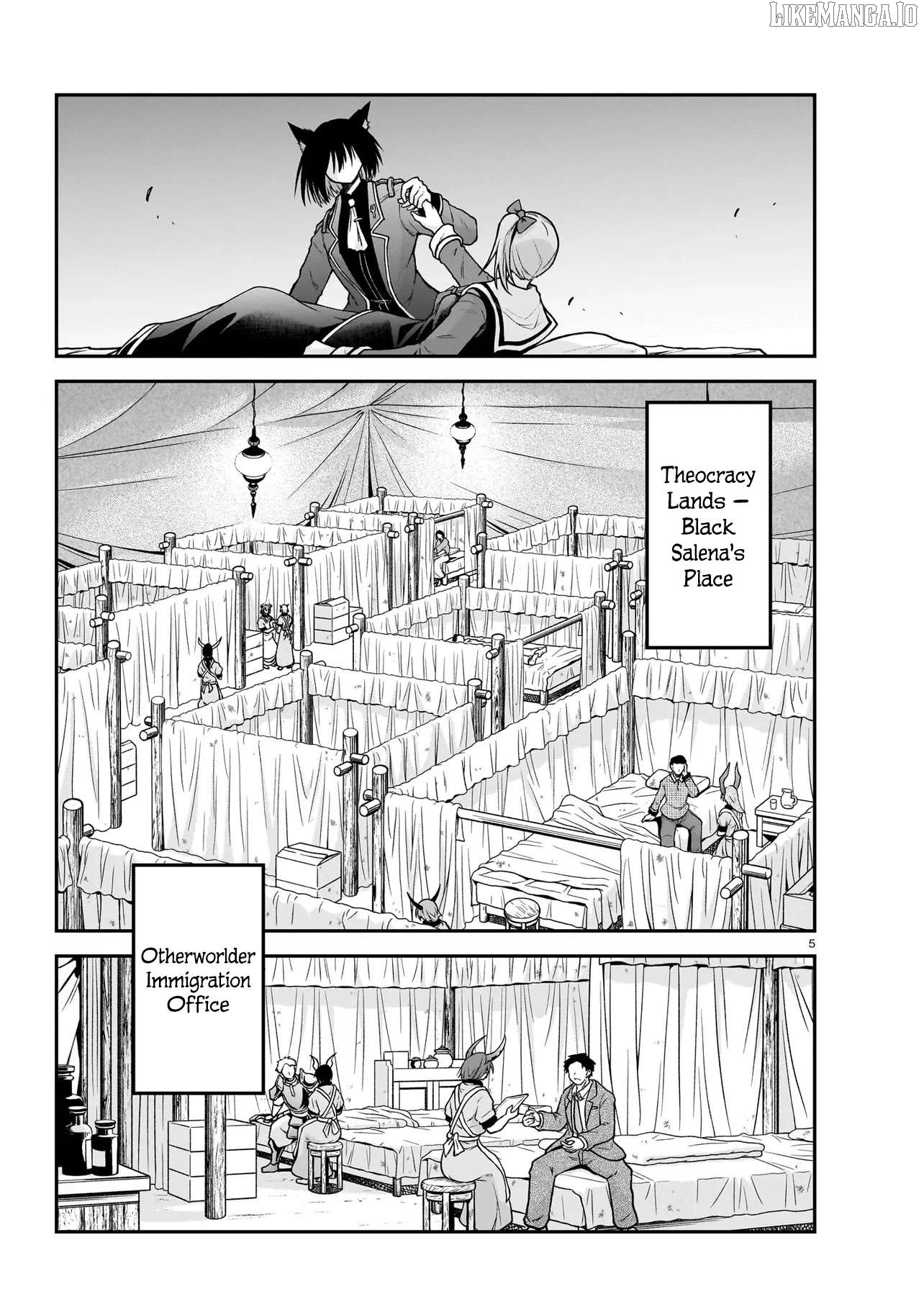 The Onee-Sama And The Giant Chapter 22 - page 6