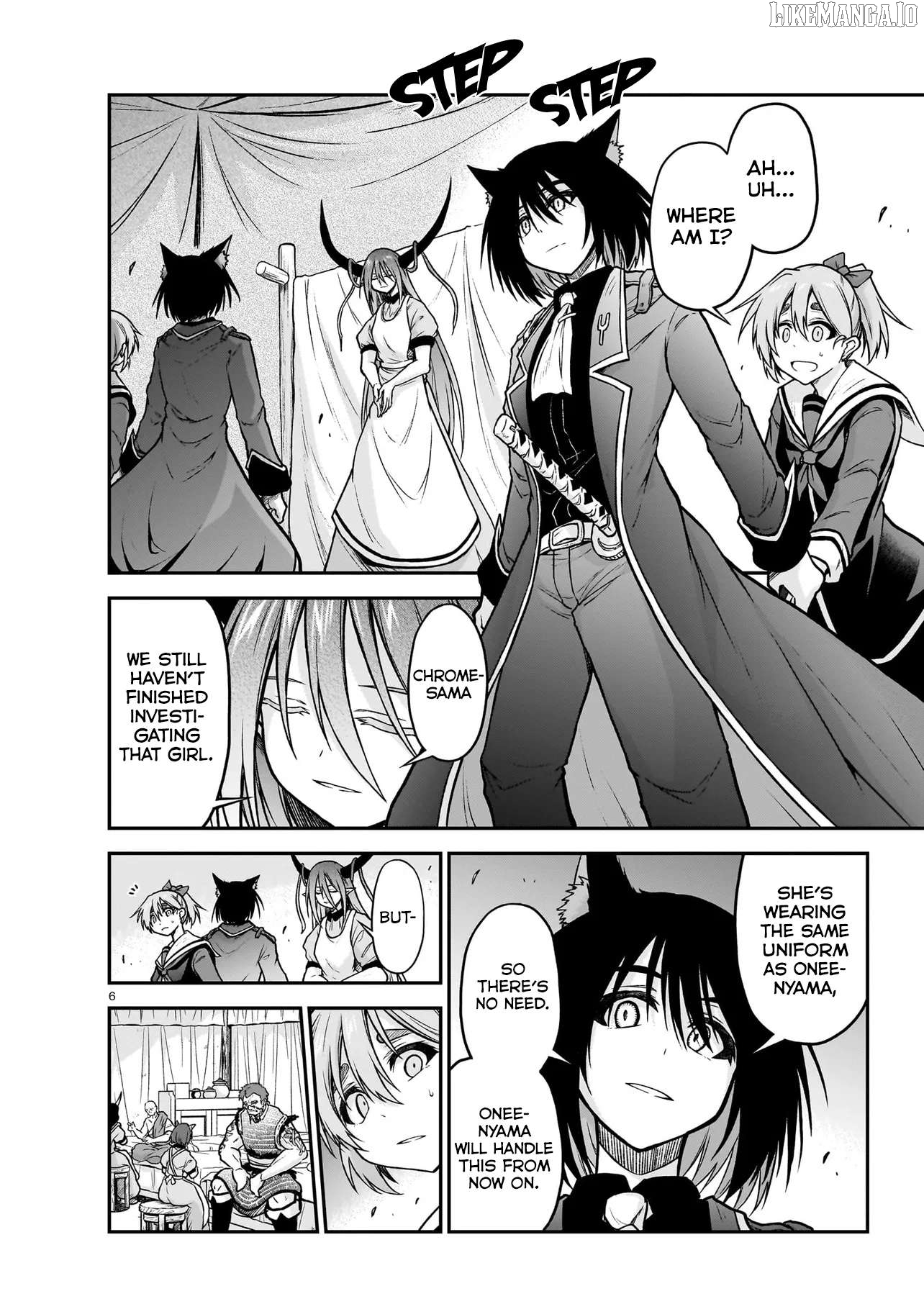 The Onee-Sama And The Giant Chapter 22 - page 7
