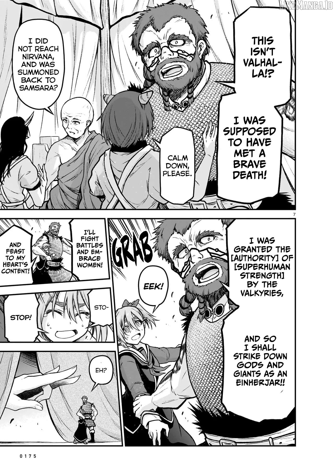 The Onee-Sama And The Giant Chapter 22 - page 8