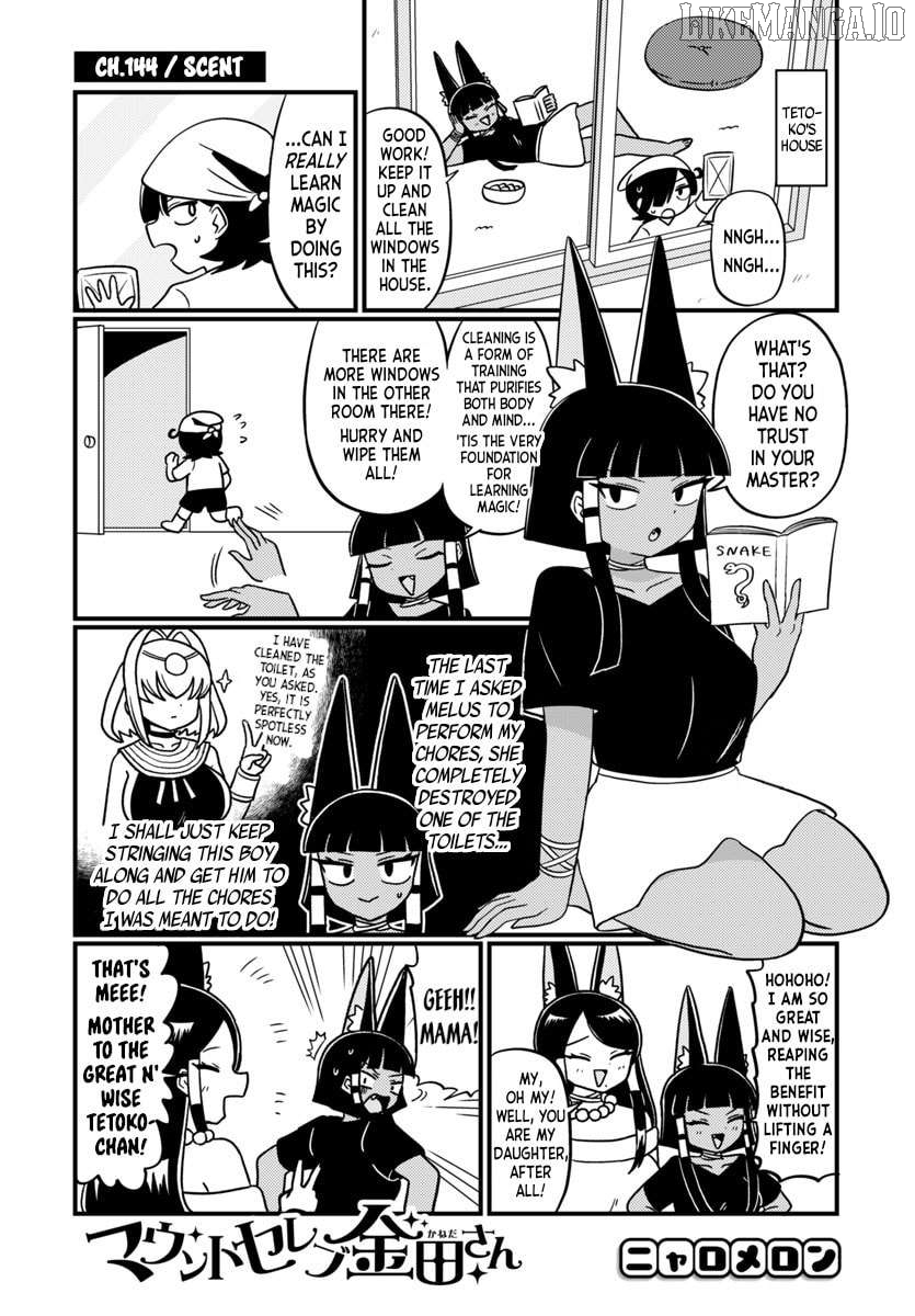 Mount Celeb Kaneda-San Chapter 144 - page 1
