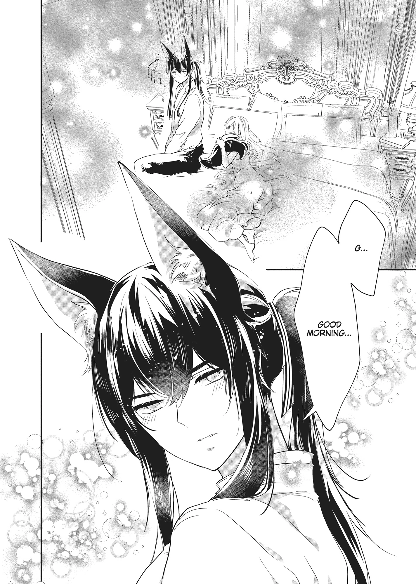 Out Bride - Ikei Konin Chapter 31.5 - page 2