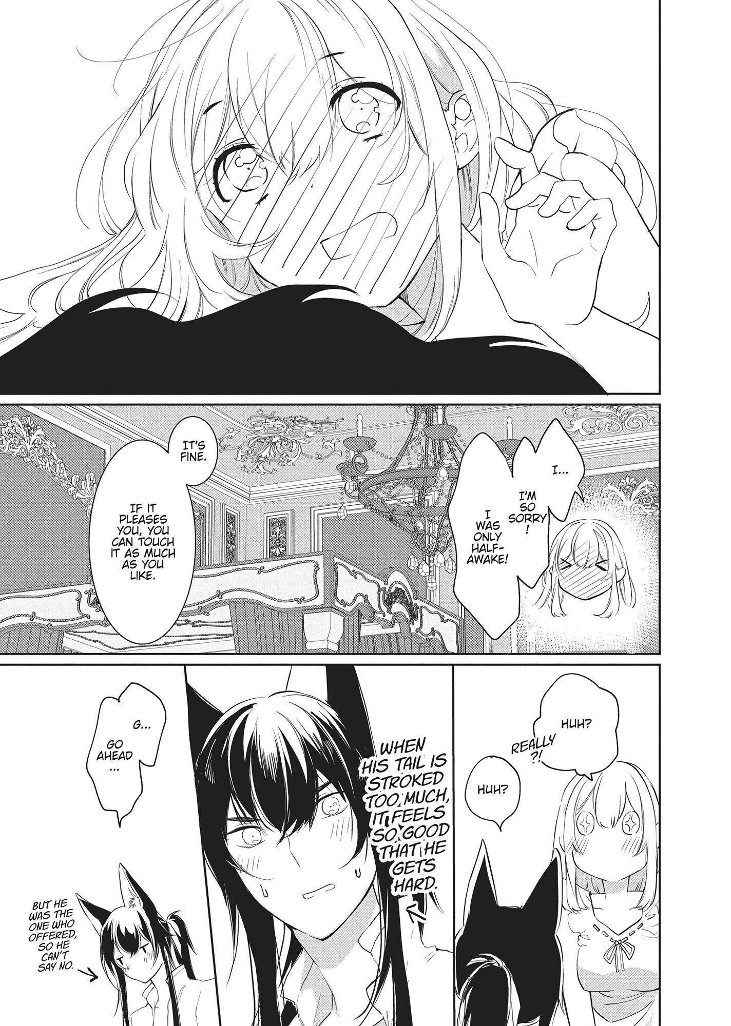 Out Bride - Ikei Konin Chapter 31.5 - page 3