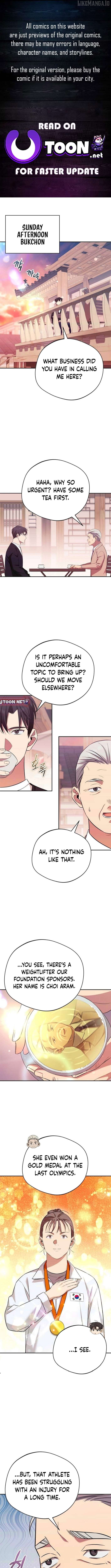 The Heavenly Demon Will Give You a Massage Chapter 68 - page 1
