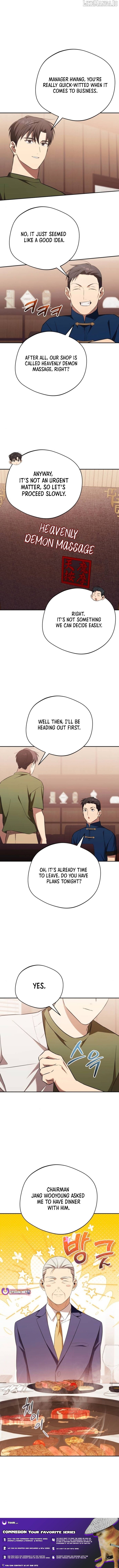 The Heavenly Demon Will Give You a Massage Chapter 70 - page 11