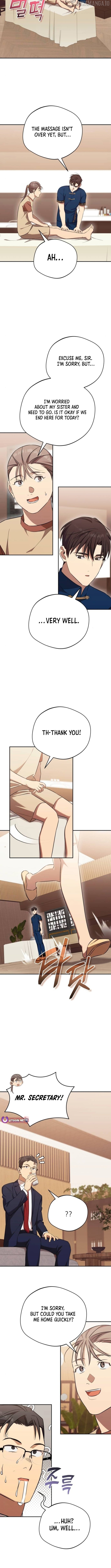 The Heavenly Demon Will Give You a Massage Chapter 70 - page 5