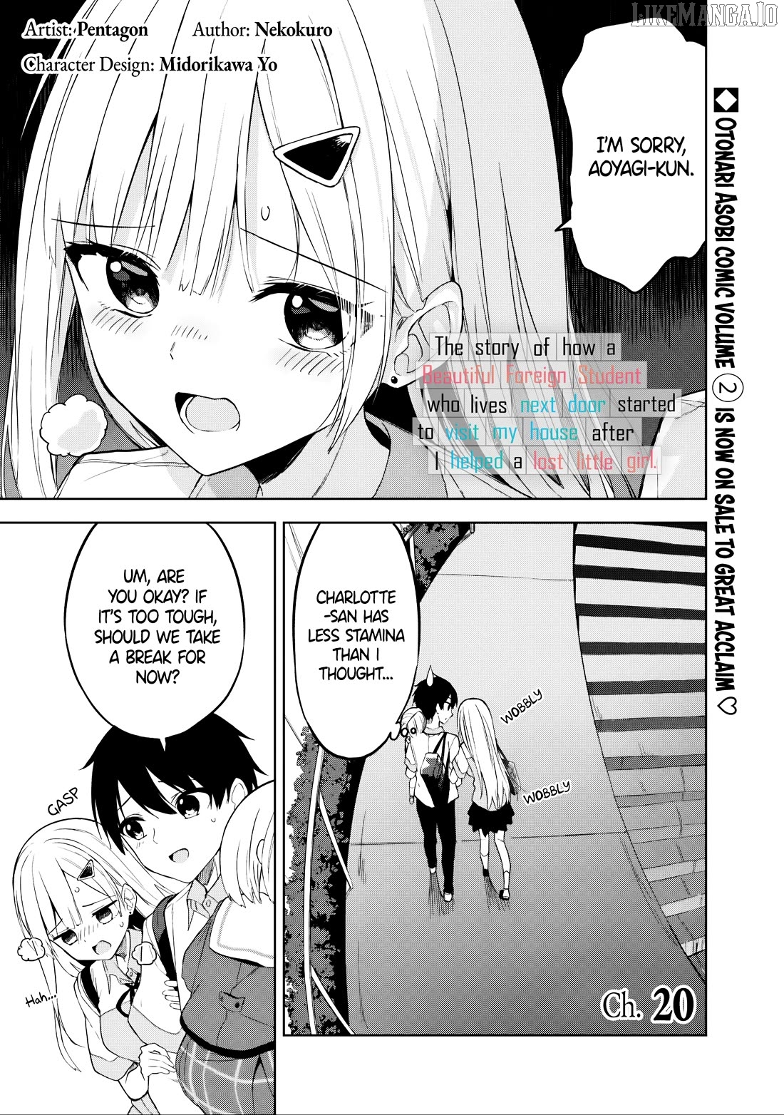 Maigo ni Natteita Youjo wo Tasuketara, Otonari ni Sumu Bishoujo Ryuugakusei ga Ie ni Asobi ni Kuru You ni Natta Ken Nitsuite Chapter 20 - page 1