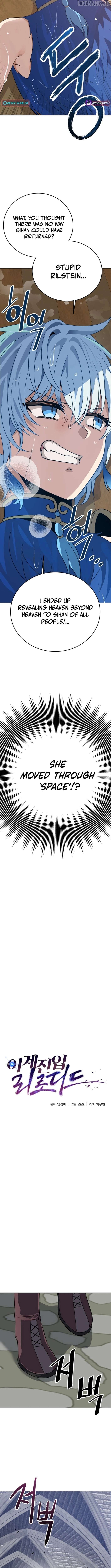 Transmigrating to the Otherworld Once More Chapter 108 - page 6