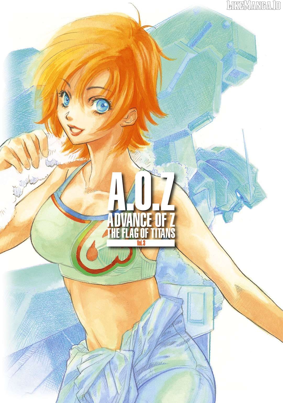 Advance of Z - Titans no Hata no Moto ni Chapter 23 - page 2