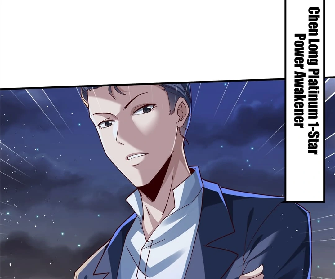 Aura Recovery: I Get a New Skill Everyday Chapter 109 - page 22