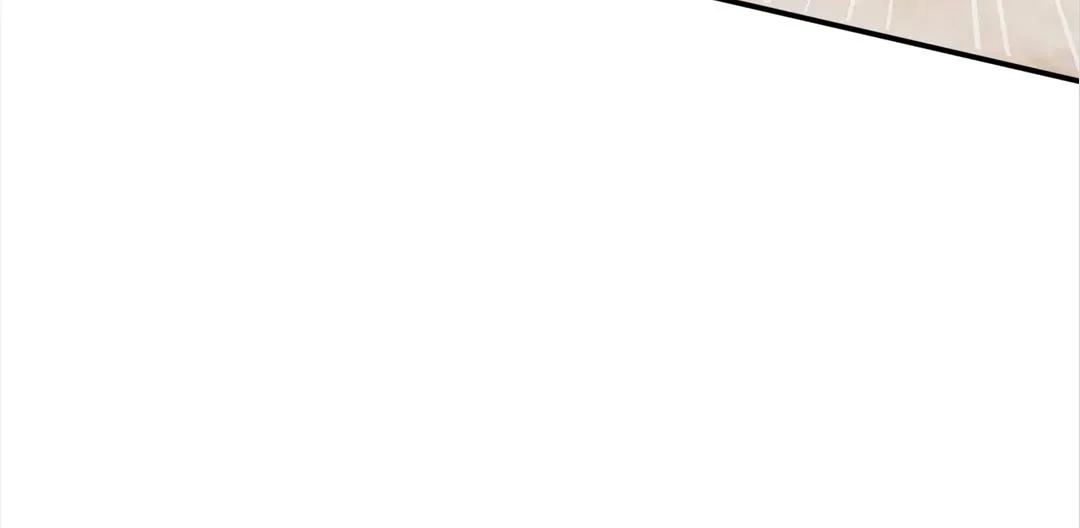 Aura Recovery: I Get a New Skill Everyday Chapter 119 - page 57