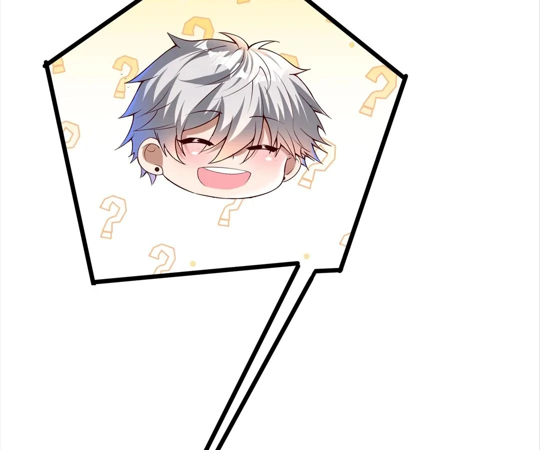 Aura Recovery: I Get a New Skill Everyday Chapter 121 - page 10