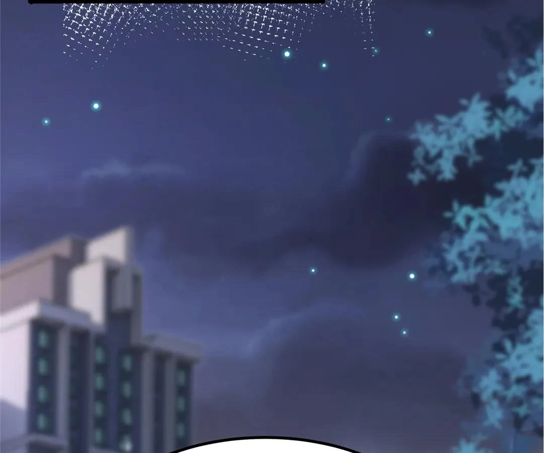 Aura Recovery: I Get a New Skill Everyday Chapter 121 - page 16