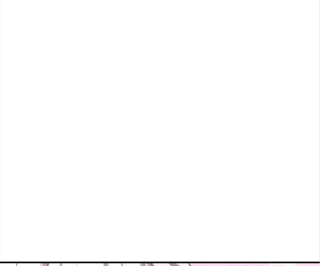 Aura Recovery: I Get a New Skill Everyday Chapter 122 - page 13