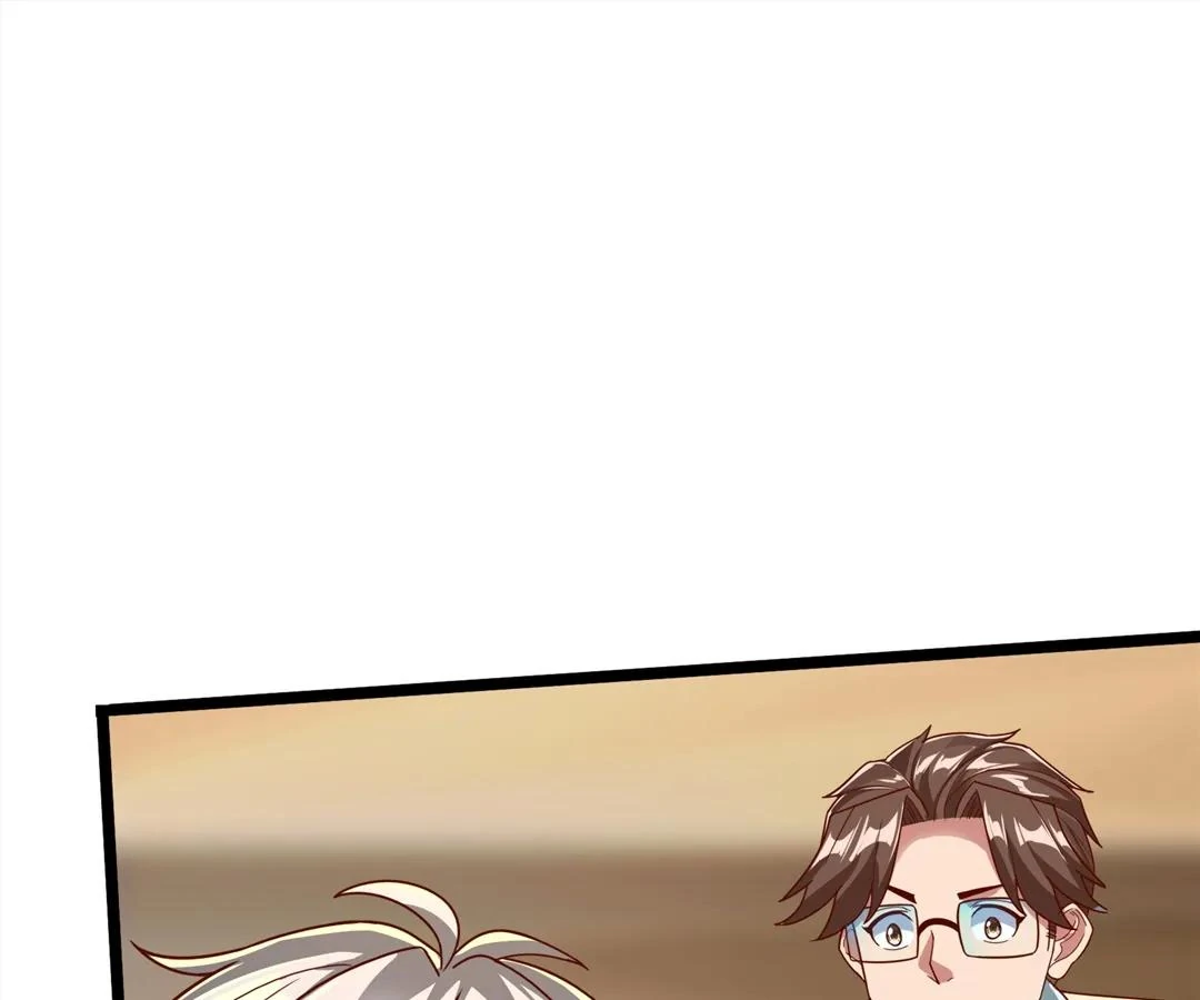 Aura Recovery: I Get a New Skill Everyday Chapter 125 - page 1