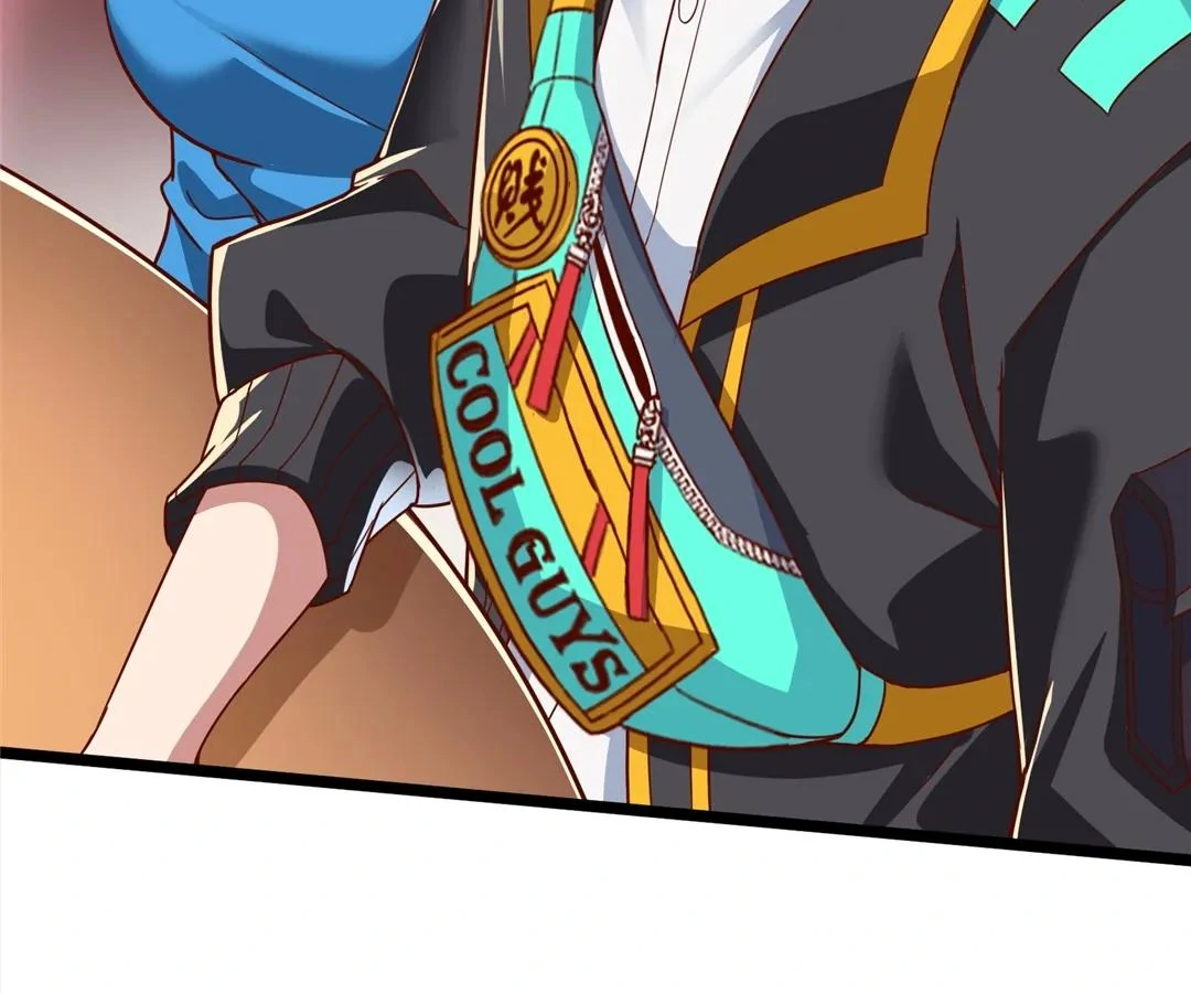 Aura Recovery: I Get a New Skill Everyday Chapter 125 - page 12