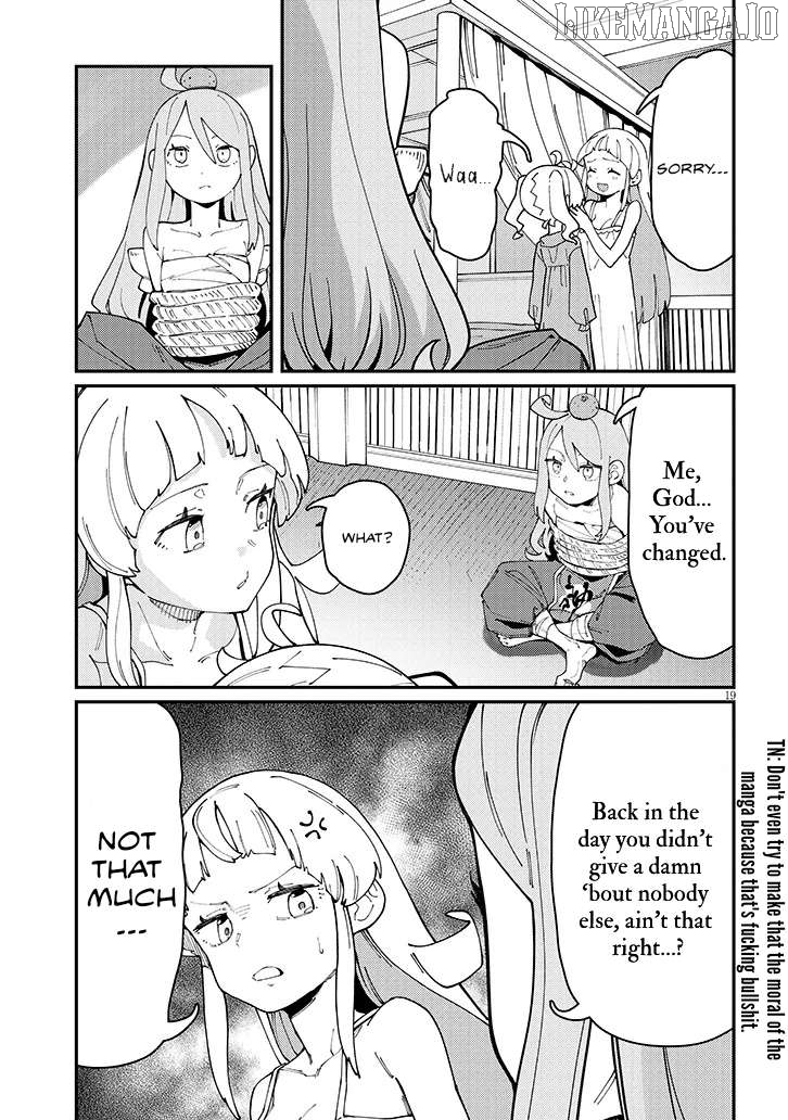 Harem Yori Heion o! Isekai de Shizuka ni NEET Hime sasete Kure Chapter 14.5 - page 7