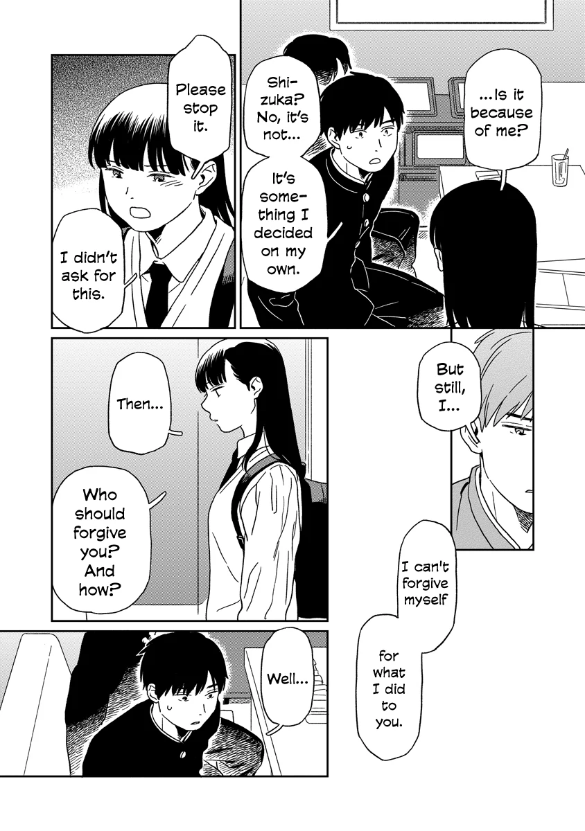 Kirakira Shitemo, Shinakutemo Chapter 17 - page 12