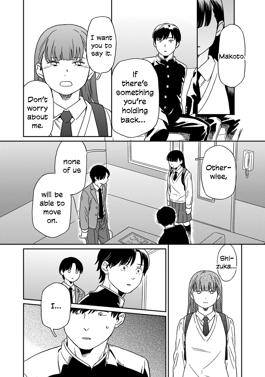 Kirakira Shitemo, Shinakutemo Chapter 17 - page 13