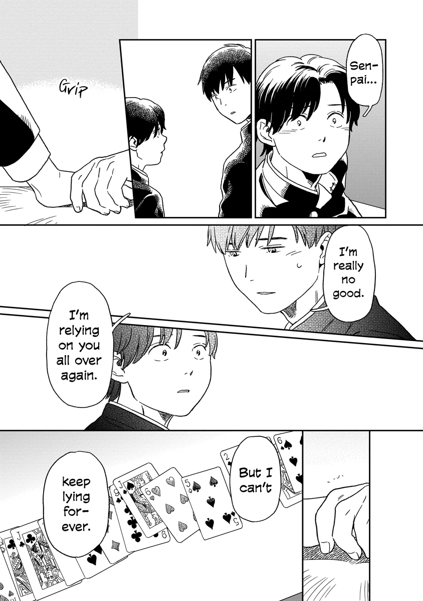 Kirakira Shitemo, Shinakutemo Chapter 17 - page 14