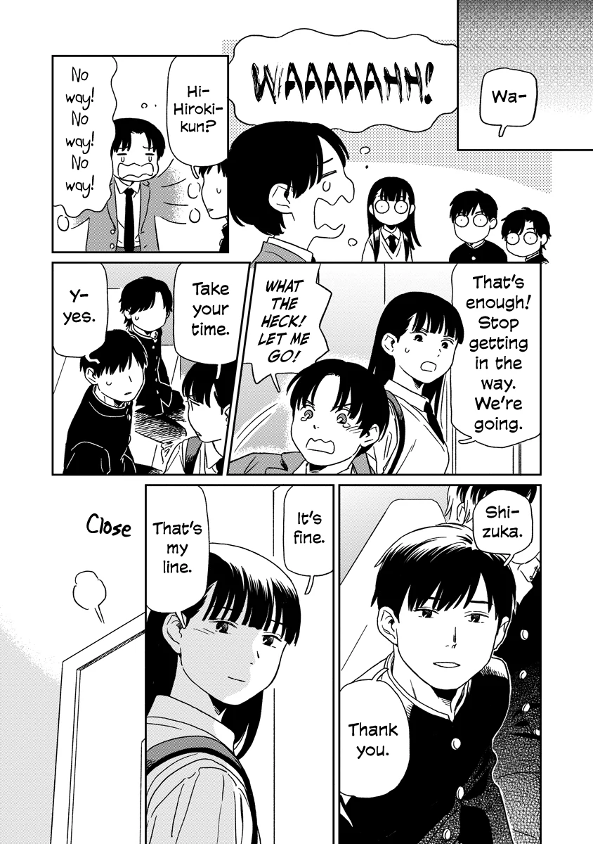 Kirakira Shitemo, Shinakutemo Chapter 17 - page 16