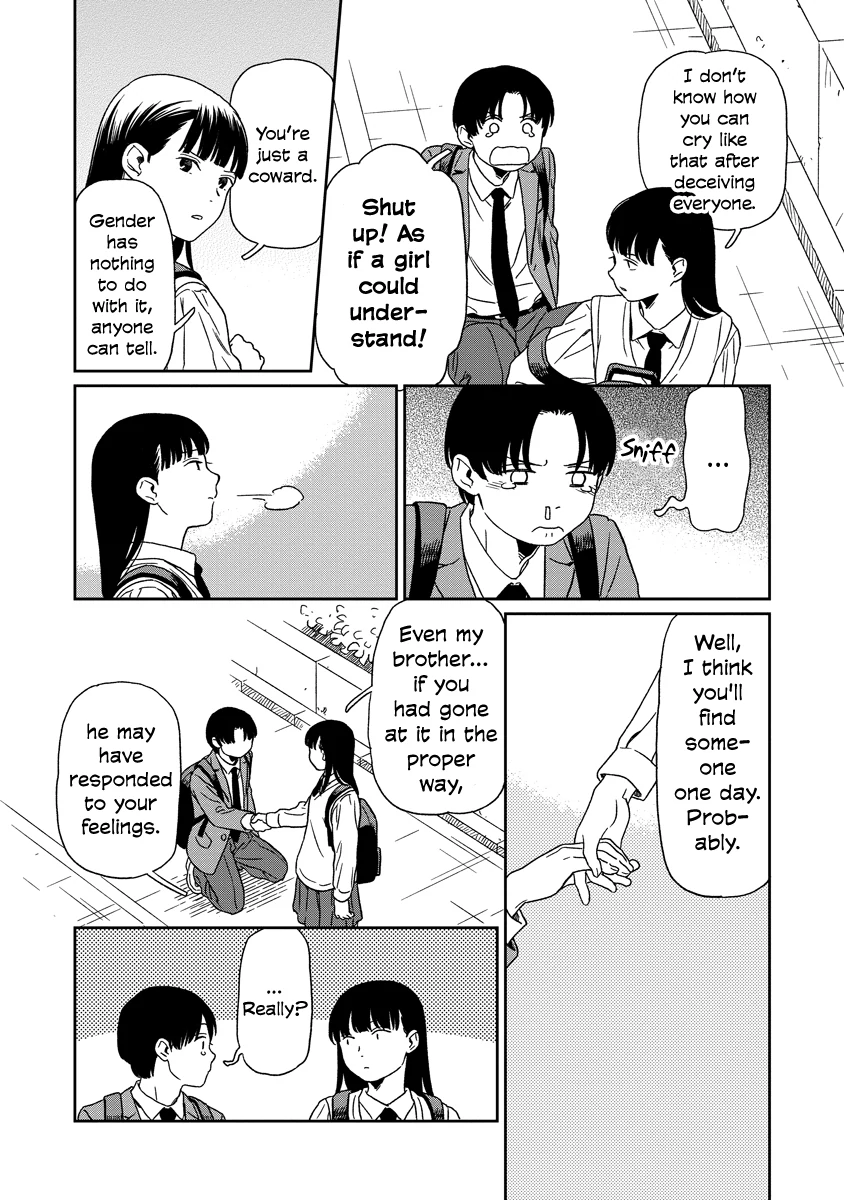 Kirakira Shitemo, Shinakutemo Chapter 17 - page 19