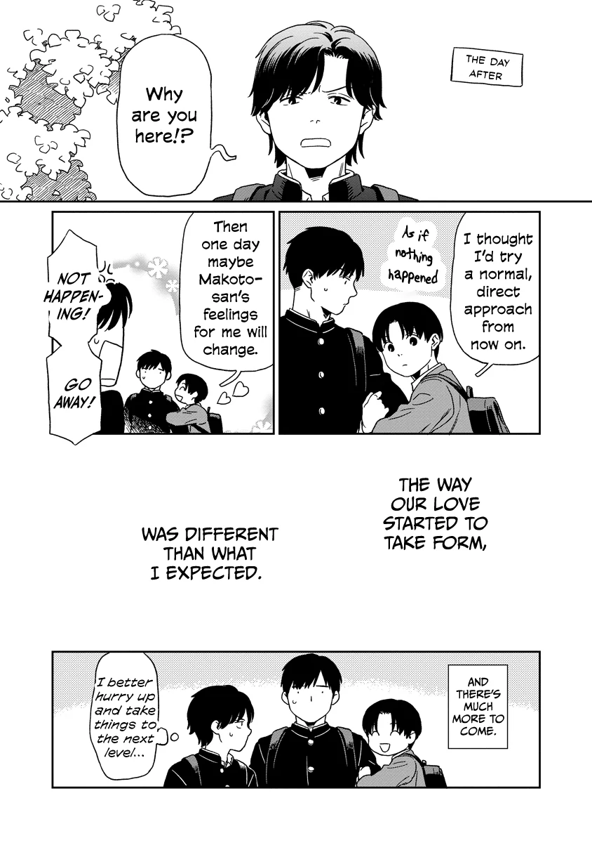 Kirakira Shitemo, Shinakutemo Chapter 17 - page 20