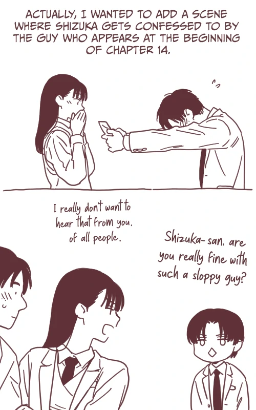 Kirakira Shitemo, Shinakutemo Chapter 17 - page 23