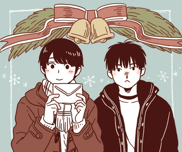 Kirakira Shitemo, Shinakutemo Chapter 17 - page 24