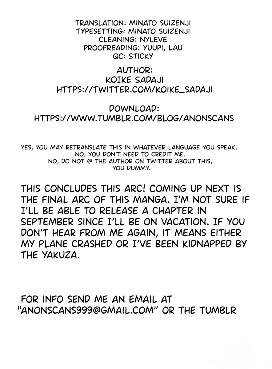 Kirakira Shitemo, Shinakutemo Chapter 17 - page 25