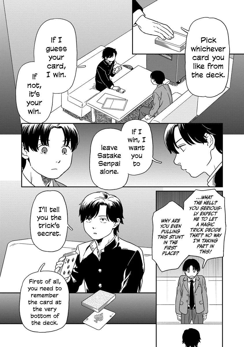 Kirakira Shitemo, Shinakutemo Chapter 17 - page 3