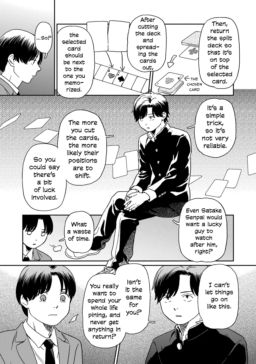 Kirakira Shitemo, Shinakutemo Chapter 17 - page 4