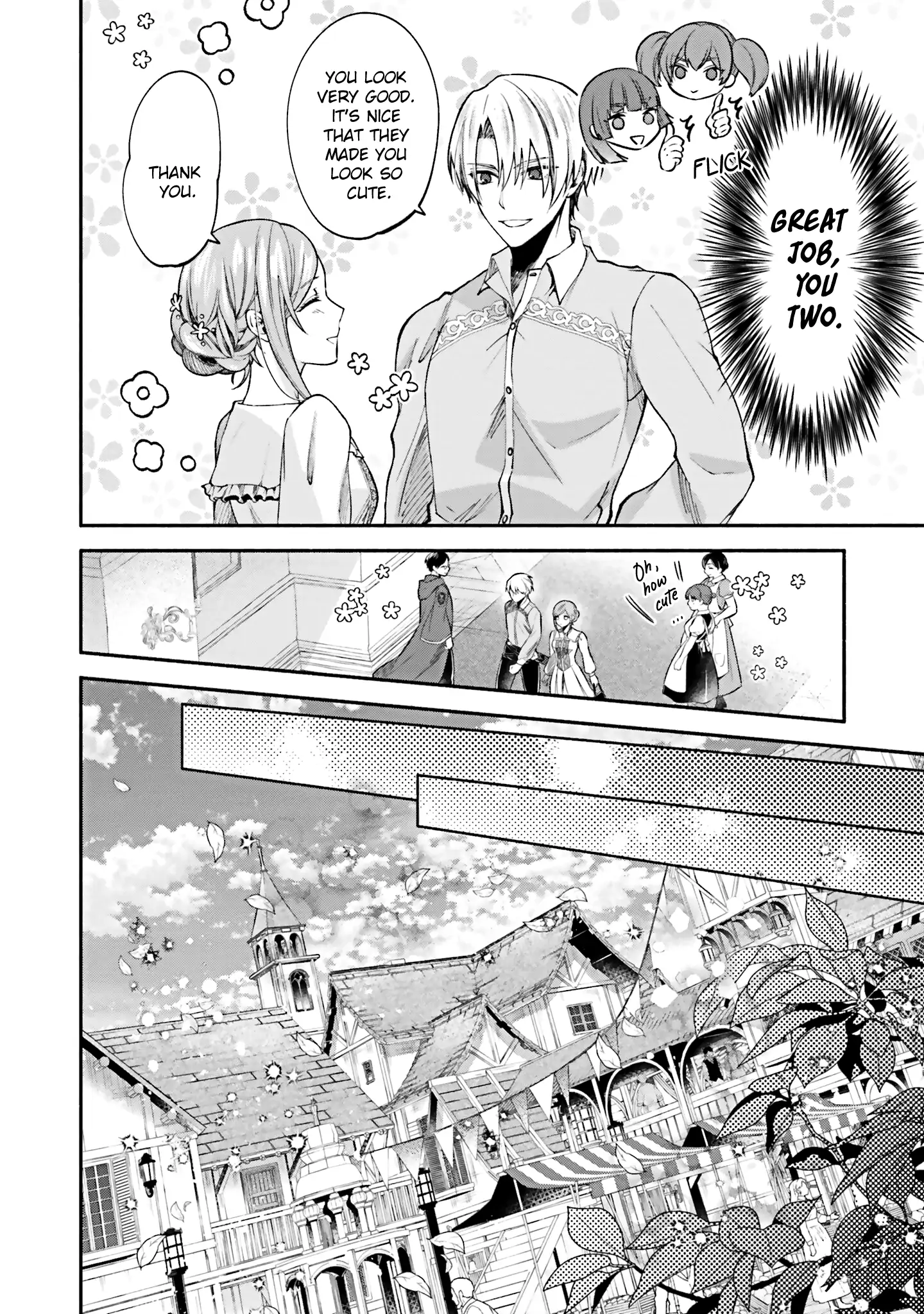 Jinsei ni Tsukareta Saikyou Majutsushi wa Akiramete Nemuru Koto ni Shita Chapter 11 - page 16
